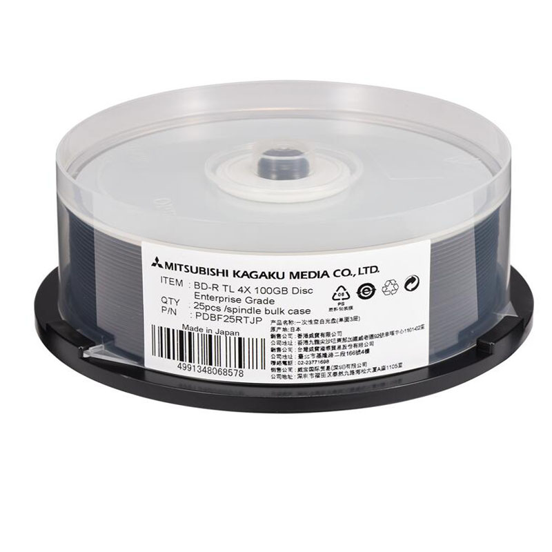三菱(Mitsubishi)藍光BD-R TL 4X 100GB檔案級可打印光盤 25片裝 防刮耐磨