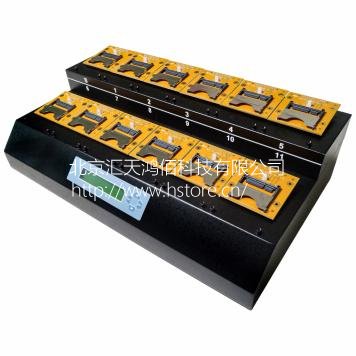 CF/CFast/DOM 拷貝機 HT12