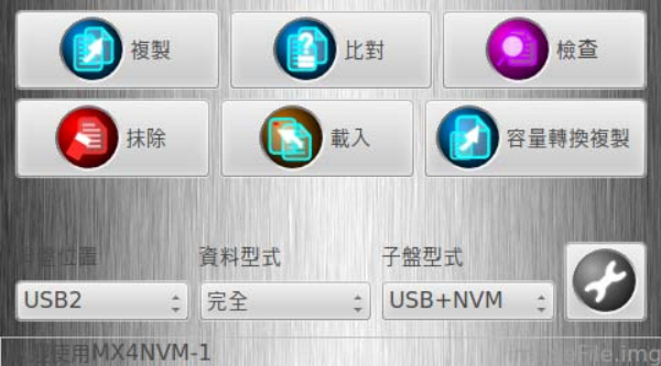 司法取證為什么都選擇鴻佰U3N拷貝機? U3N拷貝機在取證方面有什么優勢呢?