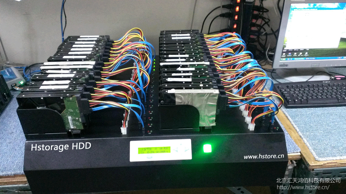 硬盤拷貝機(jī)1對31端口