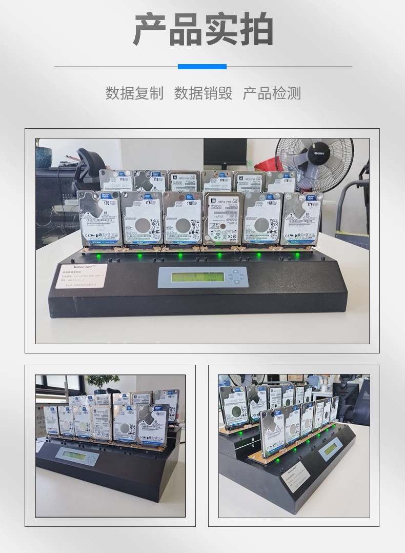 工業級多功能拷貝機支持SATA、IDE、M.2、CF等儲存裝置